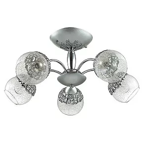 Люстра на штанге Lumion Nevette 3020/5C