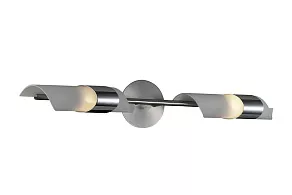 Спот Odeon Light Fusio 2170/2W