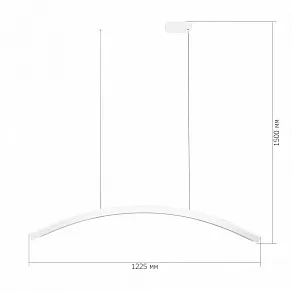 Подвесной светильник ST-Luce Harmony SL6232.513.01