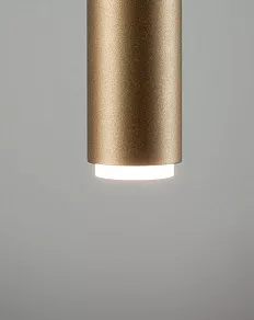 Подвесной светильник Moderli Rin V10901-PL