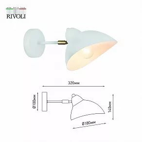 Бра Rivoli Georgia Б0055671