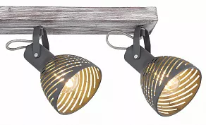 Спот Globo Mori 54661-4