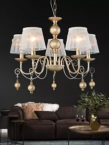 Подвесная люстра Rivoli Kresentia Б0052475