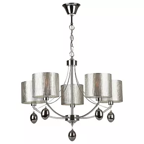 Подвесная люстра Freya Silinda FR5026PL-05CH