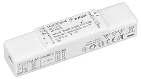 Блок питания Arlight ARJ-SP 055670