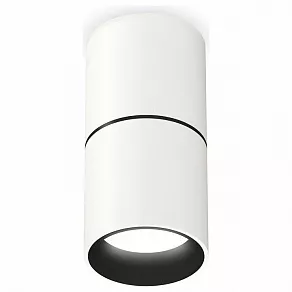 Накладной светильник Ambrella XS XS6301080