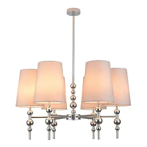 Люстра на штанге Lumion MODERNI 8437/6