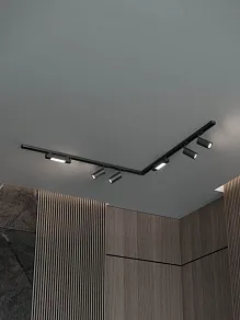 Комплект трековый Hesby Lighting Skylite №5 HSBL_kompl_S005_NL2B4K