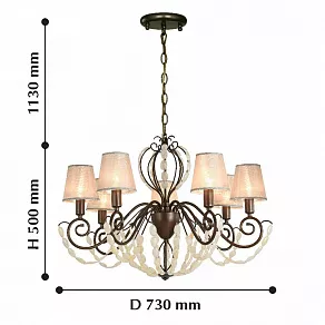 Подвесная люстра Favourite Lily 2305-7P