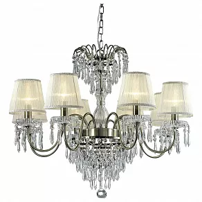 Подвесная люстра Odeon Light Dasher 2681/8