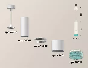 Подвесной светильник Ambrella XP XP7401004