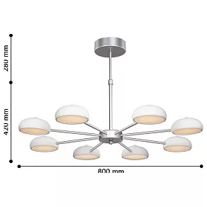 Люстра на штанге F-promo Salvator 2500-8P