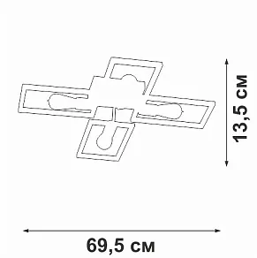 Потолочная люстра Vitaluce V3031 V3031-7/4PL