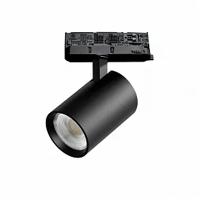 Светильник на штанге Lightstar Alta Base A5247QT