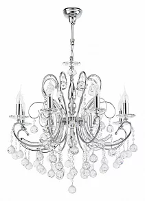 Подвесная люстра Osgona Elegante 708084