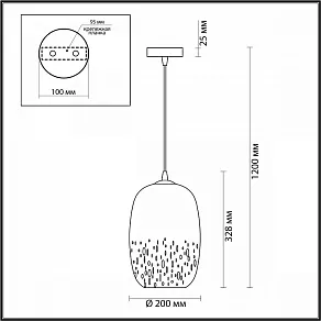Подвесной светильник Odeon Light Airly 4820/1