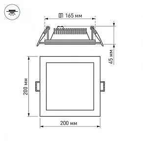 Встраиваемый светильник Arlight Lt-s200 Lt-s200x200WH 16W Day White 120deg