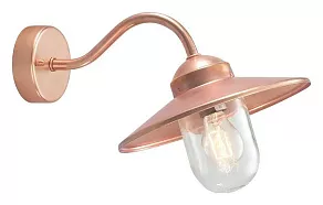 Светильник на штанге Norlys Karlstad 230CO