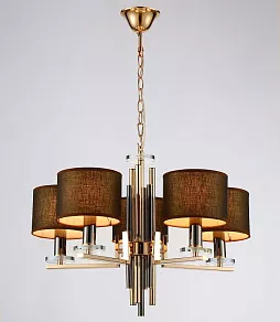 Подвесная люстра Moderli Trio V2642-5P