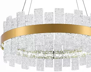 Подвесной светильник Natali Kovaltseva Smart Нимбы LED LAMPS 81266