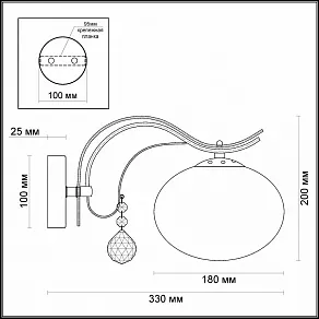 Бра Odeon Light Adda 3954/1W
