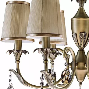 Подвесная люстра Osgona Cappa 691061