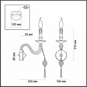 Бра Odeon Light Vienna 3984/1W
