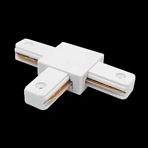 Соединитель T-образный для треков Lightstar Barra 502136-P