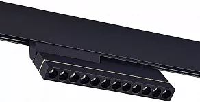 Светильник на штанге ST-Luce ST805 ST805.446.12