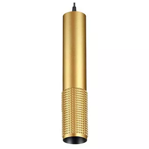 Подвесной светильник Novotech Mais LED 358512