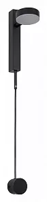Бра Favourite Spiner 4062-1W
