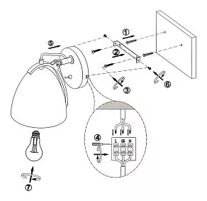 Бра Globo Jackson 15134W