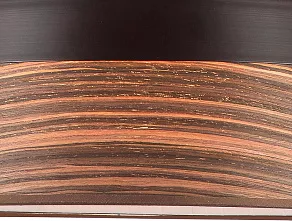 Подвесной светильник Favourite Zebrano 1356-5PC