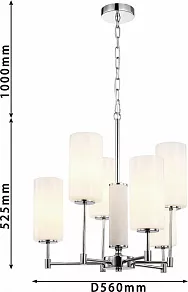 Подвесная люстра Favourite Palmarius 2814-6P