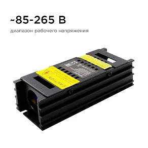Блок питания Apeyron Electrics  03-26