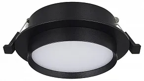 Встраиваемый светильник ST-Luce ST258 ST258.408.01
