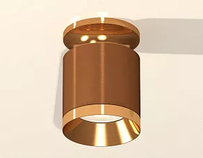 Накладной светильник Ambrella XS XS7404121