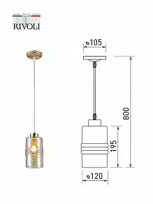 Подвесной светильник Rivoli Lanna Б0054726