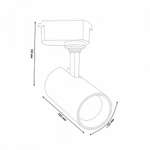 Светильник на штанге Volpe ULB-Q230 UL-00011819