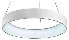Подвесной светильник iLedex Bend 8330R-WH