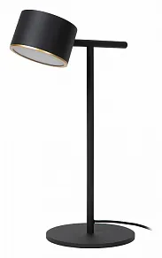 Настольная лампа офисная Lucide Gian 2767/12/31