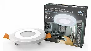 Встраиваемый светильник Gauss Backlight BL115