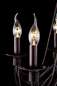 Подвесная люстра Freya Velia FR2046-PL-06-BR