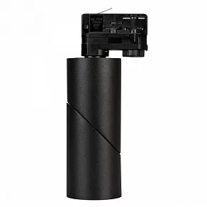 Светильник на штанге Arlight Lgd-Twist LGD-TWIST-TRACK-4TR-R70-15W White5000 (BK, 30 deg)