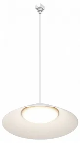 Подвесной светильник Maytoni Outdoor Campana O-TR01-1-P-12WW3K