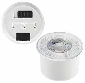 Модуль светодиодный Lightstar LED 941214
