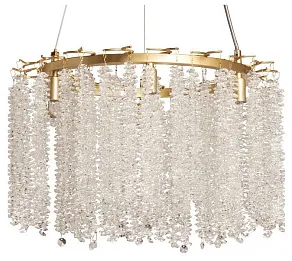 Подвесная люстра De City Лайма 467014506