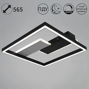 Люстра на штанге Reluce  26406-0.3-5+1M WT