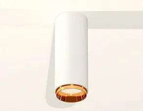 Накладной светильник Ambrella XS XS6342005