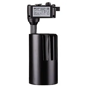 Светильник на штанге Wolta  WTL-35W/01B